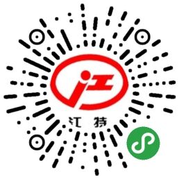 消防車(chē)價(jià)格小程序